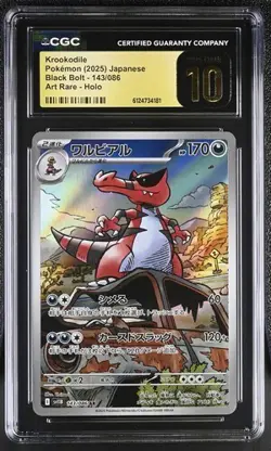 CGC 10 PRISTINE 2025 POKEMON JPN BLACK BOLT ART RARE HOLO #143/086 KROOKODILE - Image 1