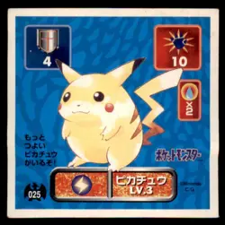 1996 Pokemon Amada Sticker Collection Pikachu Japanese #025 - Image 1