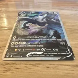 The Pokemon Company Pokemon TCG Lugia V SWSH301 Sword & Shield Promo Holo 220 HP - Image 2