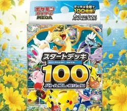 Pokemon Card MEGA Start Deck 100 Battle Collection Japanese US SELLER SHIPS NOW! - Image 1
