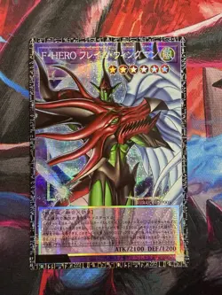 Yugioh Favorite HERO Flame Wingman LOCH-JP005 Grandmaster JP Serial 037 /100 - Image 1
