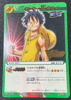 Monkey D. Luffy One Piece Miracle Battle Carddass P OP 15 Promo 2010 - Image 1