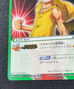 Monkey D. Luffy One Piece Miracle Battle Carddass P OP 15 Promo 2010 - Image 4