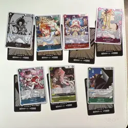 One Piece Let’s Start Campaign Promo complete Set Lot of 14 cards - Image 1