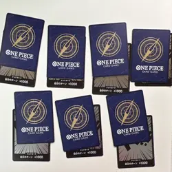 One Piece Let’s Start Campaign Promo complete Set Lot of 14 cards - Image 2
