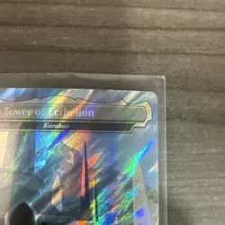 MTG Magic the Gathering SURGE FOIL Karakas / White Tower of Ecthelion LTC! - Image 4