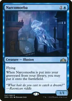 MTG - PGRN - Narcomoeba Near Mint Foil - Image 1