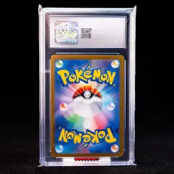 Alakazam EX SAR SV2a-203/165 Pokemon Card Japanese CGC 10 #2 - Image 2