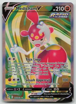 Pokemon Medicham V 185/203 Evolving Skies Ultra Rare Holo NM - Image 1