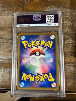 POKEMON 2009 Japanese Beat/Frontier 1st Ed. DRIFBLIM FB Holo #050 PSA 9 Mint - Image 2