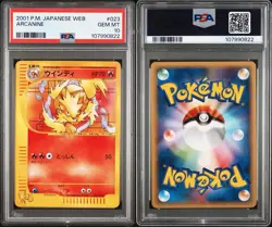 PSA 10 Arcanine UNLIMITED 023/048 Web Pokemon Japanese Promo 2001 LOW POP 61!! - Image 3