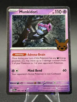 Munkidori 095/167 Cosmos Holo Rare - Pokemon TCG Halloween Trick Or Trade 2024 - Image 1