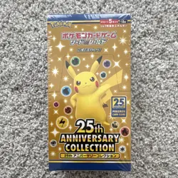 Pokemon TCG 25th Anniversary Collection Booster Box Japanese 2021 - Image 1