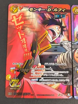 Miracle Battle Carddass One Piece Film Z Promo Luffy Zephyr P OP 54 55 set eb334 - Image 2