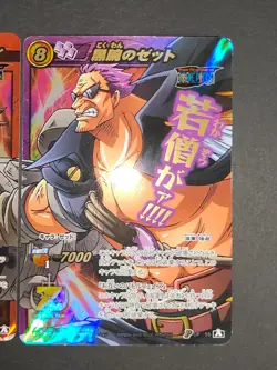 Miracle Battle Carddass One Piece Film Z Promo Luffy Zephyr P OP 54 55 set eb334 - Image 4