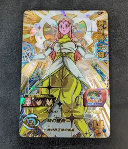 ++ Dragon Ball Heroes card Supreme Kai of Time SH8-52 UR 4star Holo - Image 1