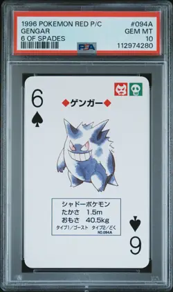 Pokemon PSA 10 Gengar #094A 6 of Spades Red Playing Card Poker 1996 Japanese - Image 2