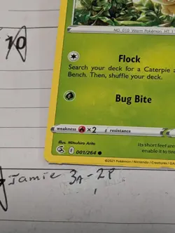 Pokemon TCG Caterpie Fusion Strike 001/264 With Square Top Corners Error - Image 5