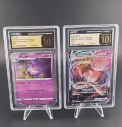 Pokemon CGC Pristine 10 Lot Of 2 Japanese Slabs Mew VMAX RRR Gengar Holo - Image 1