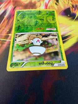Foongus 12/114 LP Reverse Holo Steam Siege 2016 Pokemon TCG - Image 3