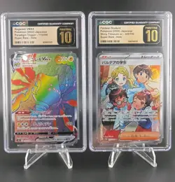 Pokemon CGC Pristine 10 Lot Of 2 Japanese Slabs Regieleki 115/098 HR Paldean... - Image 1