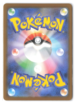 Mega Darkrai ex 046/081 RR - M5 Pokemon TCG Abyss Eye Japanese - Image 2