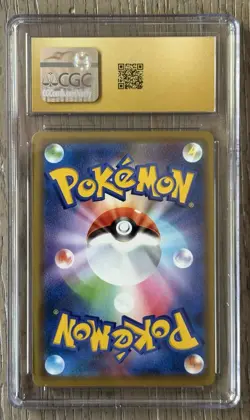 CGC Pristine 10 Lugia 055/076 Japanese Legendary Heartbeat Holo Pokemon 2020 - Image 2