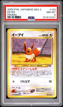 2000 Pokemon Japanese Neo 2 Promo Eevee #133 PSA 8 NM-MT - Image 1