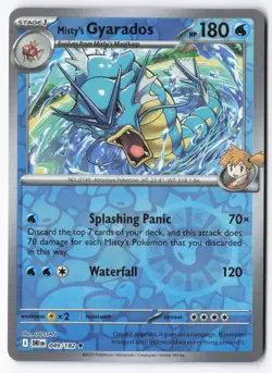 Misty's Gyarados 049/182 Destined Rivals Pokemon Rare Reverse Holo NM - Image 1