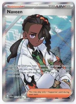 Naveen 112/088 Perfect Order Pokemon Ultra Rare Holo NM - Image 1