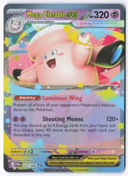 Mega Clefable ex 031/088 Perfect Order Pokemon Double Rare Holo NM - Image 1
