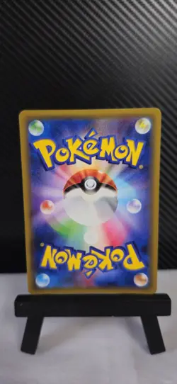 Pokemon Snorlax 076/095 Sm10: Double Blaze Holo (Japanese) NM - Image 2