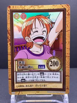 Nami Holo Foil ONE PIECE Carddass Hyper Battle 2000 Bandai Japanese C229 [AM] - Image 1