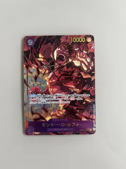 One Piece Emperors In The New World Monkey D. Luffy Japanese Alt OP09-119 SEC NM - Image 3