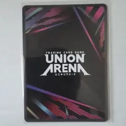 Union Arena UE19BT Sakamoto Days Taro Sakamoto UE19BT/SMD-1-026 SR*** Signature - Image 2