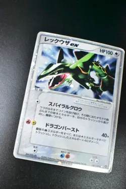 Rayquaza ex 047/054 Rulers of the Heavens 2003 Holo Rare Japanese Pokemon Card - Image 3