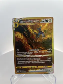 Origin Forme Dialga VSTAR GG68/GG70 Crown Zenith Secret Rare Pokemon Card HP - Image 1