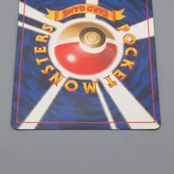 Pokemon Card Mr. Mime No.122 Old Back Nintendo 1997 NM-EX Japanese n486 - Image 5