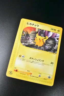 Pikachu 038/P Pokemon Festa 2002 Promo 2002 Japanese Pokemon Card - Image 3