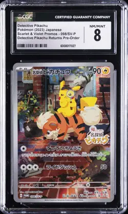 2023 POKEMON JAPANESE SCARLET & VIOLET PROMOS #098/SV-P DETECTIVE PIKACHU CGC 8 - Image 1