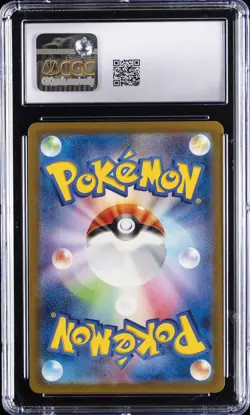 2023 POKEMON JAPANESE SCARLET & VIOLET PROMOS #098/SV-P DETECTIVE PIKACHU CGC 8 - Image 2