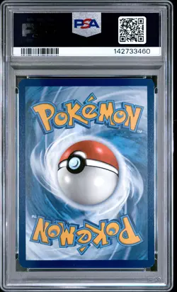 2025 POKEMON WHT EN-WHITE FLARE ILLUSTRATION RARE #113 VANILLUXE PSA 9 - Image 2
