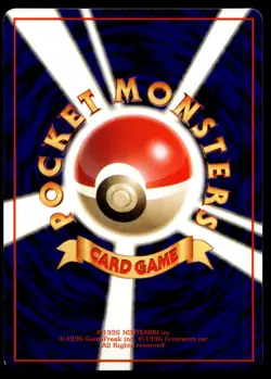 Japanese - Promo - Staryu - No.120 - Glossy - Pokemon Card - Vending Series - Image 2