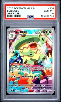PSA 10 2025 POKEMON INDONESIAN MA2 I-BLUE BLAZE #104 LUDICOLO ART RARE - Image 1