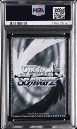 2025 WEISS SCHWARZ JAPANESE AZUR LANE VOL.2 #111 ANCHORAGE PSA 10 - Image 2