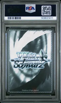 2025 WEISS SCHWARZ AZUR LANE VOL.2 SR #E057 MIYUKI PSA 10 - Image 2