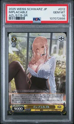2025 WEISS SCHWARZ JPN AZUR LANE VOL.2 SR #012 IMPLACABLE PSA 10 - Image 1