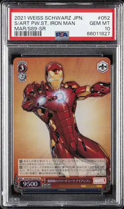 WEISS SCHWARZ JAPANESE MARVEL SR STATE-OF-THE-ART POWERED SUIT, IRON MAN PSA 10 - Image 1