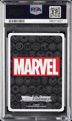 WEISS SCHWARZ JAPANESE MARVEL SR STATE-OF-THE-ART POWERED SUIT, IRON MAN PSA 10 - Image 2