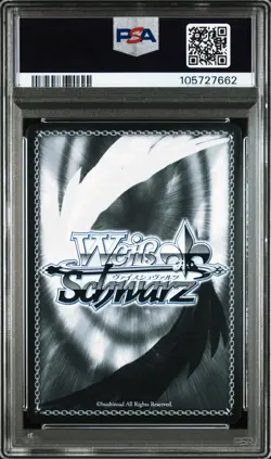 2025 WEISS SCHWARZ JPN AZUR LANE VOL.2 SR #010 BREST PSA 10 - Image 2